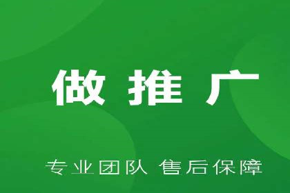 百度推广代理商如何助力企业品牌建设
