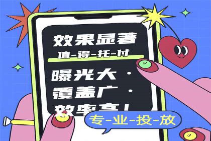 行业专家解读：专业SEM托管的五大成功案例