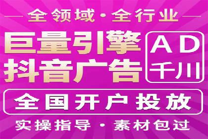 SEM优化策略：实战案例解析
