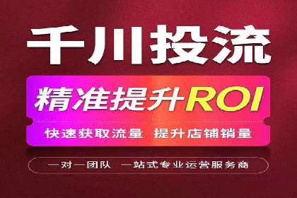 百度竞价排名服务：成功案例告诉你如何实现业绩翻番